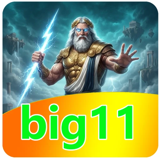 Ilustrasi aplikasi big11, kategori utilitas