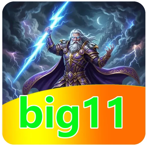 Ilustrasi kategori utilitas big11