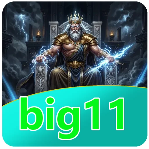 Ilustrasi aplikasi big11, kategori utilitas