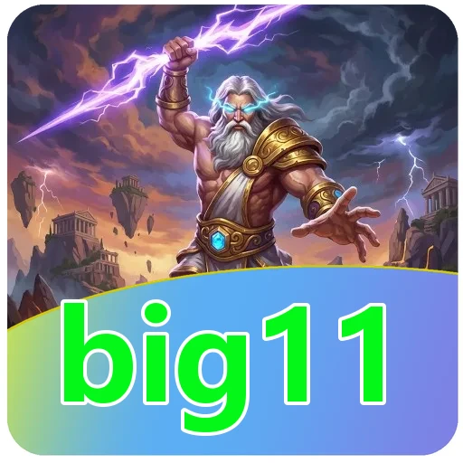 Ilustrasi empat izin aplikasi big11