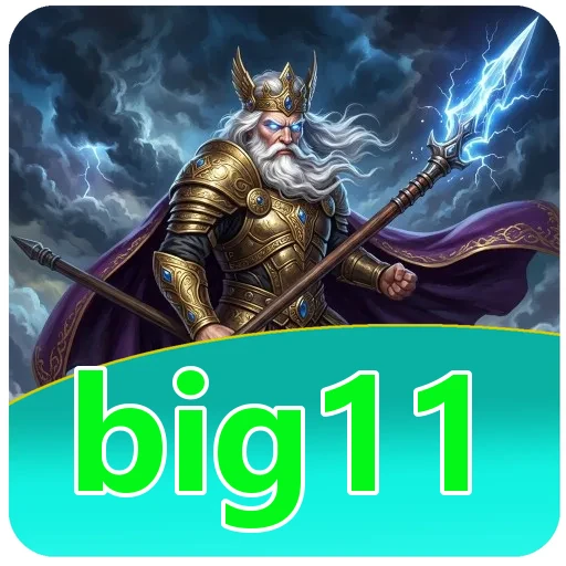 Aplikasi big11 setelah terpasang